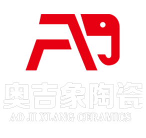 奥吉象陶瓷