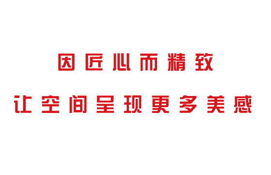 奥吉象瓷砖